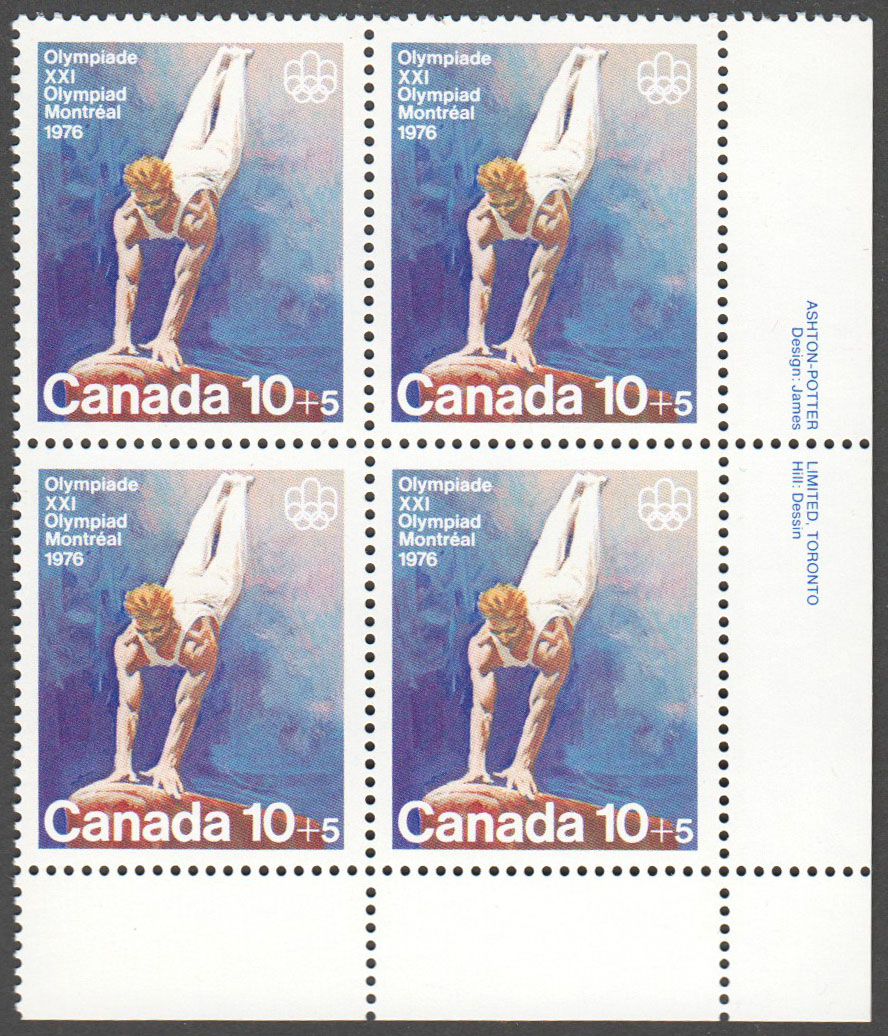 Canada Scott B11 MNH PB LR (A4-15) - Click Image to Close